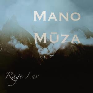 Mano mūza (Explicit)