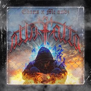 Falla (feat. Mc Andz) (Explicit)