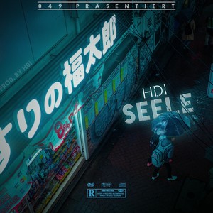 Seele (Explicit)