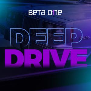 Deep Drive (extended drive)