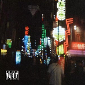 过 (feat. Southside Samurai) (Explicit)