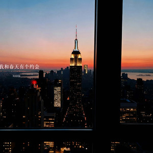 我和春天有个约会-VIKI会飞的铅笔