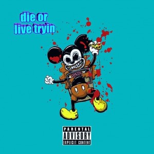 生死局 (prod.幺七)