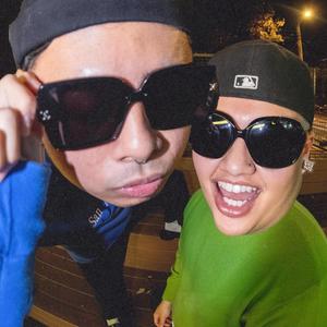 YOU GOT IT ON (DON'T PLAY WIT ME) (Explicit)