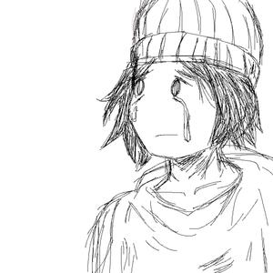 Borax - triste?(feat. Ice Trouble) (Explicit)