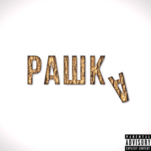 РАШКА (Explicit)