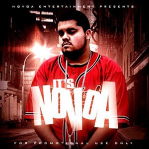 Lose Control (Explicit)