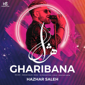 Gharibana (Explicit)