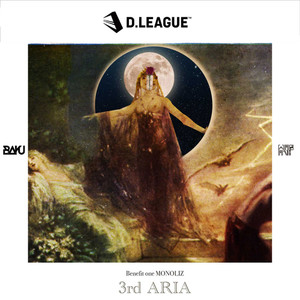 3rd Aria(feat. BAKU & WasaVi)