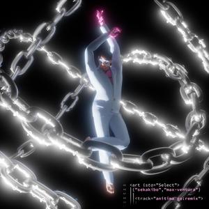 Anitima GO (Max Ventura Remix|Explicit)