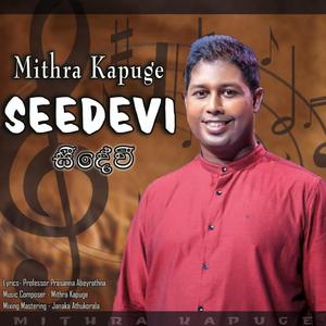 Seedevi