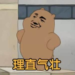 情诗DEMO