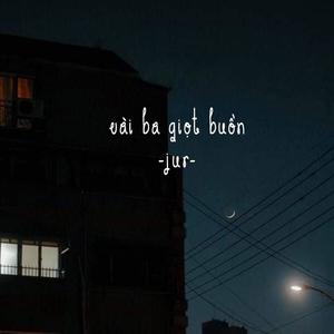 Vài Ba Giọt Buồn(feat. Lokie)