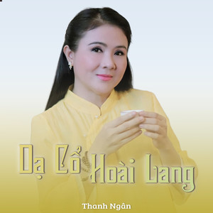 Dạ Cổ Hoài Lang