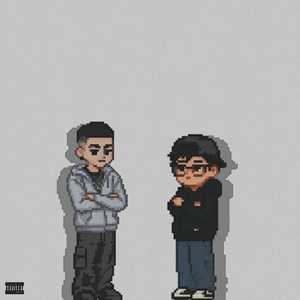 GATA BELLAKA (Explicit)