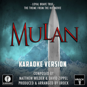 Loyal Brave True (伴奏)