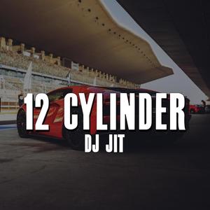 12 Cylinder (Explicit)