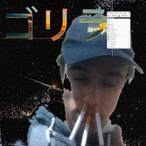 moppy mufuh standing at the front of the class teaching all the students how to ball in the afterlife (Explicit)