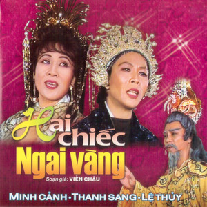 Hai Chiếc Ngai Vàng