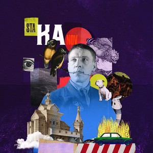 Tardi Ormai (feat. Kazawi & Creep Giuliano) (Explicit)