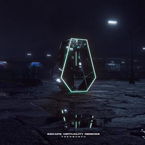 Aquarius (callme.gus Remix)