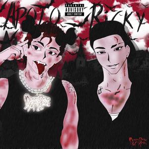 Cicatrices (feat. Ricky) (Explicit)