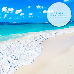 가을의 문턱에서 (At The Threshold Of Autumn) (Nature Ver.)