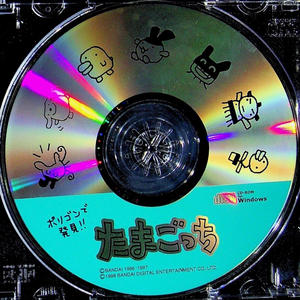 Facecream (feat. Lucxel)