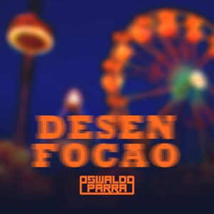 Desenfocao