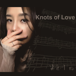 Knots Of Love