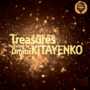 Tanzsuite aus Klavierstücken von François Couperin, TrV 245: VI. Wirbeltanz