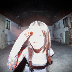 Suicidal (KIRARA Remix)