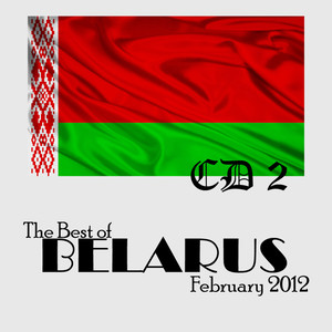 The Best of Belarus, February 2012, CD 2