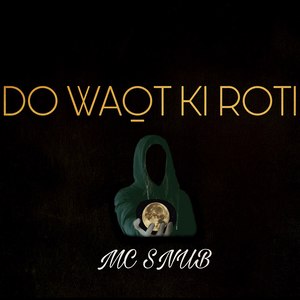 Do Waqt Ki Roti