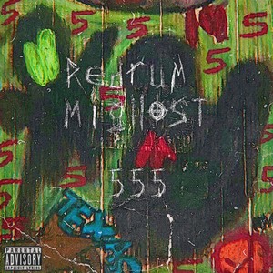 WHERE DID DA *** GO? (Explicit)