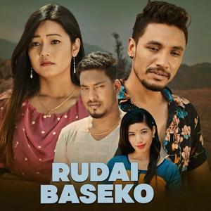 RUDAI BASEKO