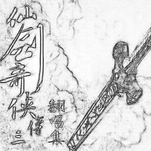 光棍