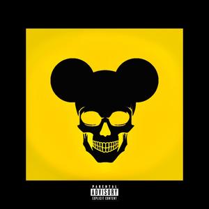 BAD MOTHER****ERE (Explicit)