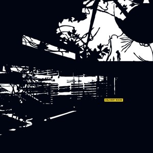 Memoria (Sutekh's Trisagion Mix)