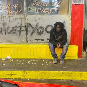 INTROVERTED (Explicit)