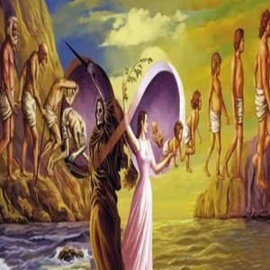 People Born , People Die (Explicit)