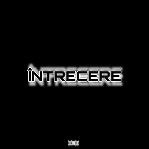 Întrecere (feat. Zenis) [Explicit]