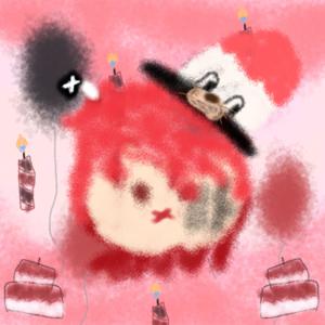 The Jester's Birthday Song (feat. FUKASE)