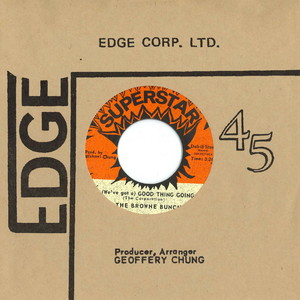 We've Got a Good Thing Going (Dub Version)