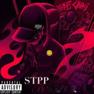 อย่างแทรป ( NK TRAP ) (Explicit)