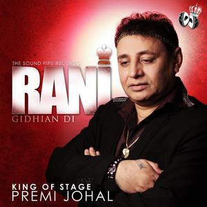 Rani Gidhian Di