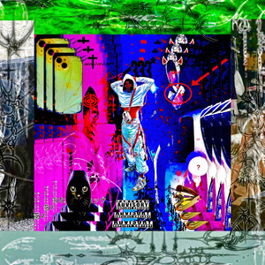 Поле моих грёз (Explicit)