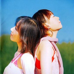 Agape (无私之爱)