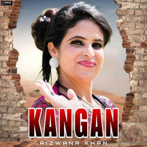 Kangan