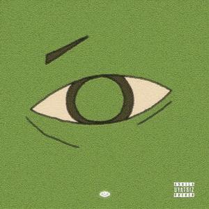 Вне рамок (Explicit)